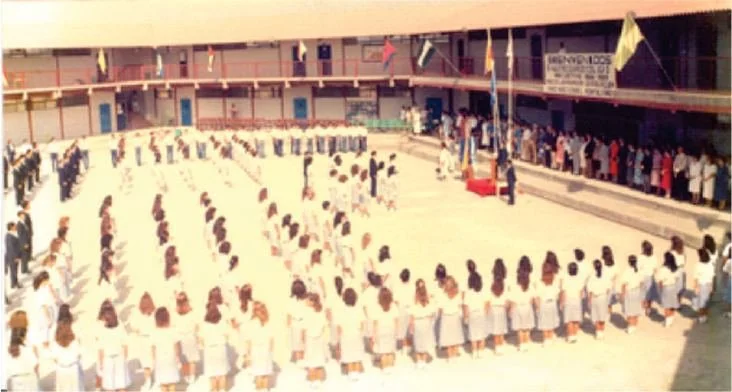 Nuevo campus